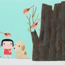 야옹야옹 이미지