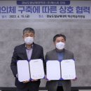 에스씨(주) 이미지