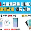 (주)다성 이미지