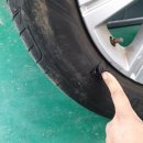 중문타이어 이미지