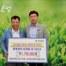 삼계경로당 이미지