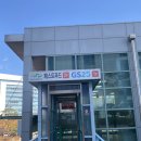 GS25 경북대정문점 | 경북대 학식 가성비 맛집 경대리아 방문 후기