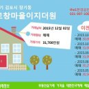 강남한결공인중개사사무소 이미지