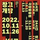 삼일로-11 이미지