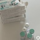엠에이메디 네이버블로그