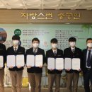 충북공업고등학교 이미지