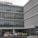 남구당구장 이미지