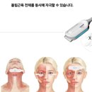 정하메디칼 이미지