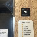 김민수한의원 이미지