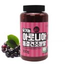 엔에스유