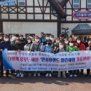 청소년과함께꿈꾸는세상