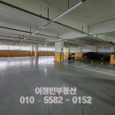 안산MTV타워 오피스텔 이미지