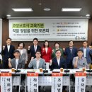 성산요양보호사교육원 - 중구 구덕로 37 | 성산요양보호사교육원