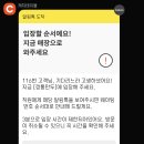 북촌손만두한울점 | [안국 맛집] 깡통만두 | 1988년부터 이어온 북촌 손만두 맛집 솔직 후기 🥟