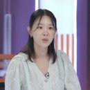 이지혜는 인중 축소술 왜 한건지.. 이미지