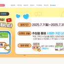 종로-연건-종로-연-153 | 소상공인을 위한 마케팅 전략