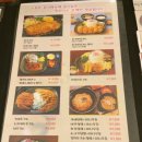 메차쿠차 이미지