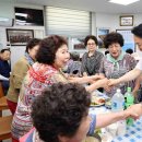 송림4동경로당 이미지