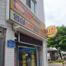 영상칼라현상소 네이버블로그