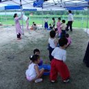 예광몬테소리어린이집 이미지