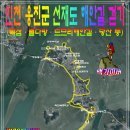 목섬농장 이미지