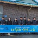 공주연탄 이미지