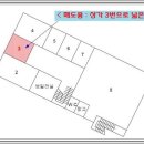 (임대/초급매) 인천 신연수역 지하철출구/APT상가 14평형 - 월세 300만/20만(or 급매 3500만원) 이미지