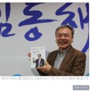 (주)휴엔텍 이미지