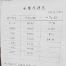 옥산리 매표소 네이버블로그