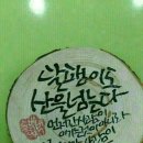 (주)통합콜 이미지