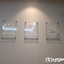베리굿마취통증의학과