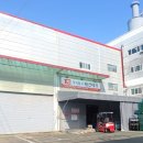 (주)태건 이미지