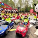 오토파크 이미지