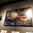 짬뽕상회 - 원주시 남원로 655-1 | 짬뽕상회