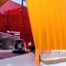 부산은행신창동지점 이미지