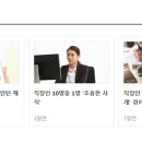 오뚜기제유(주) 이미지