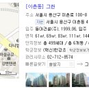 그린비디오 네이버블로그