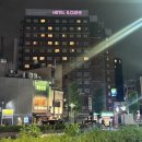 [오사카] 난바 짐보관 가능한 가성비 숙소｜호텔 일쿠오레 난바 솔직 후기