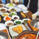 감탄원곡점 | 안성 한정식 맛집 어버이날 식당 메밀꽃바다 후기 원곡맛집