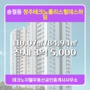 더좋은공인중개사사무소 이미지