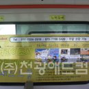 예스광고 - 서산시 덕지천로 11 | 예스광고