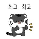 영등포전단지배포