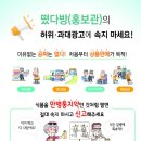 철원광고