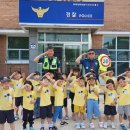 구룡초등학교(병설) 이미지