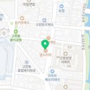 임현택한의원 네이버블로그