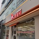 달콤 하남점 | 광주 닭갈비 맛집 : 남녀노소 즐길 수 있는 ‘마녀의 닭갈비 광주 하남점’ 후기