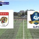 강릉중앙고등학교 이미지