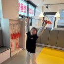 점프스타태권줄넘기 이미지