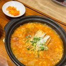 카츠리코 킨텍스본점