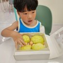 (주)잼퍼니 이미지
